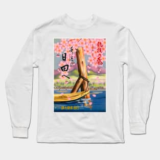 Vintage Travel Poster Japan Cherry Blossom Long Sleeve T-Shirt